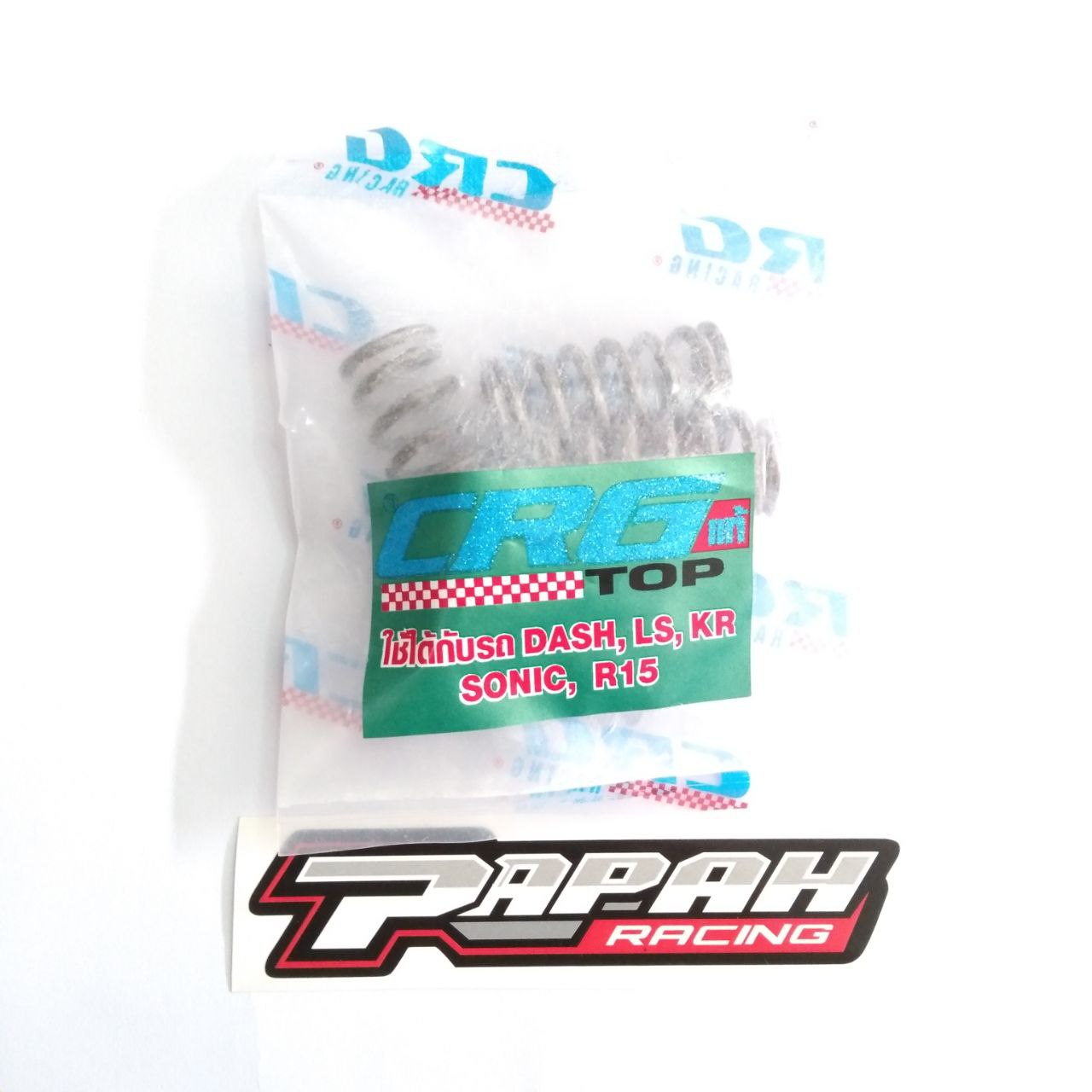 PER KOPLING CRG NINJA SONIC KLX VIXION R15 TIGER