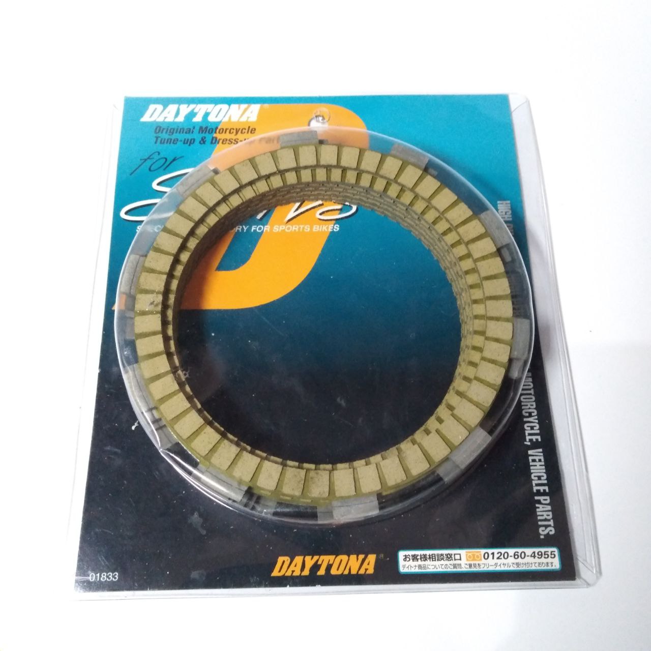 KAMPAS KOPLING DAYTONA ZX KEVLAR