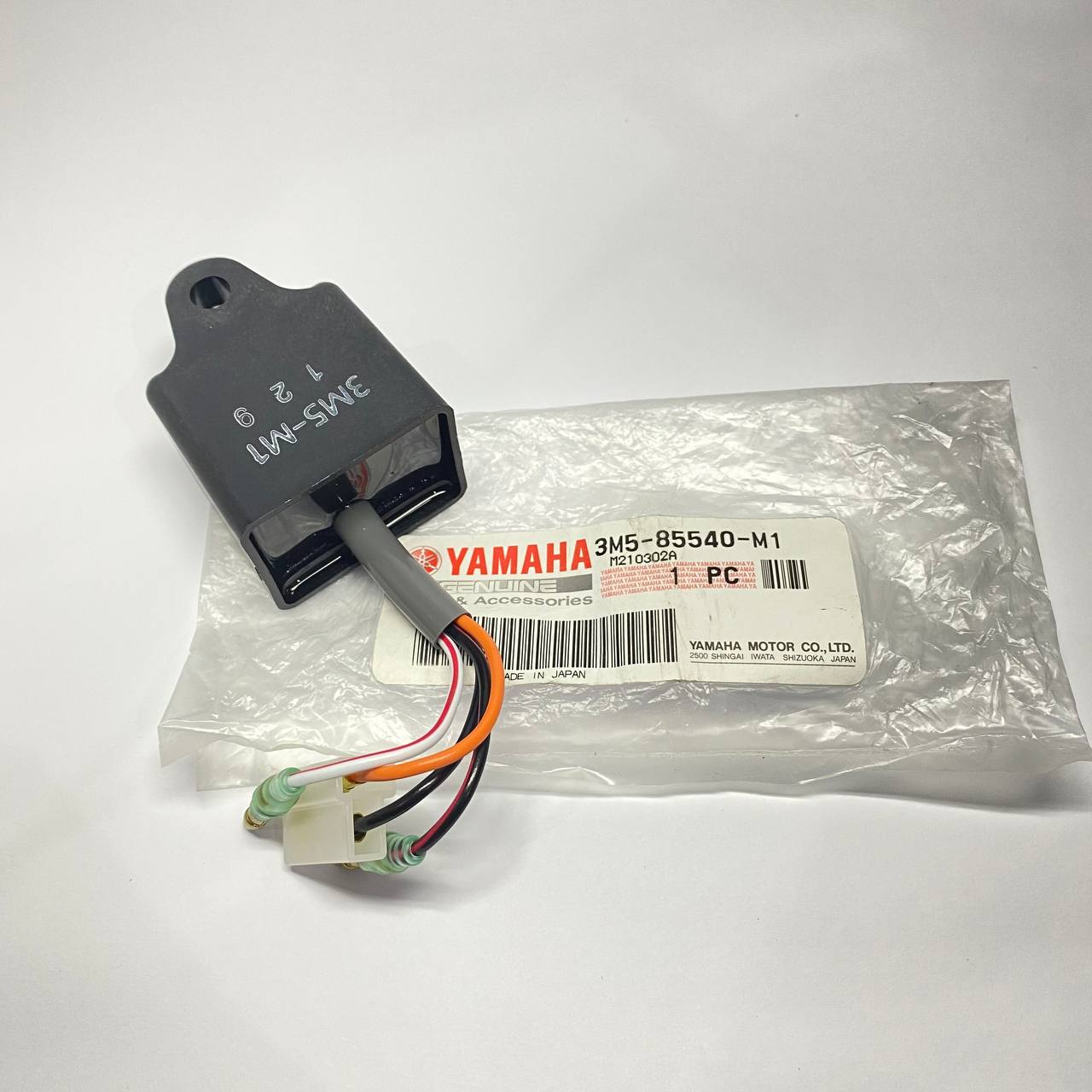 CDI YANAHA RXKING 3M5